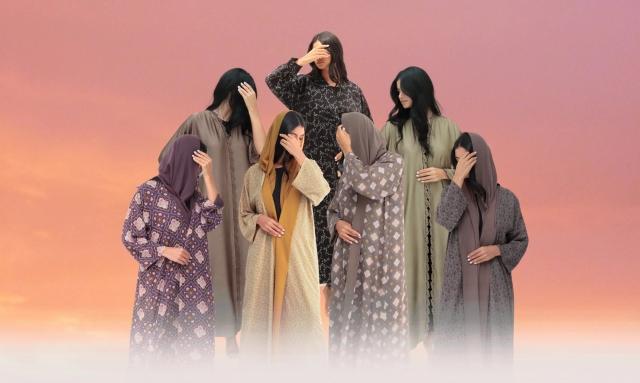 Abaya